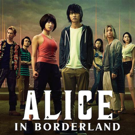 alice in borderland fsk|Watch Alice in Borderland 